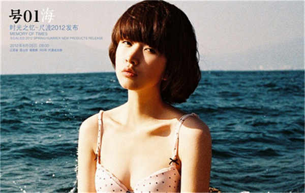 黄浦胎儿性别鉴定价格(抽血鉴定胎儿性别有什么要求)